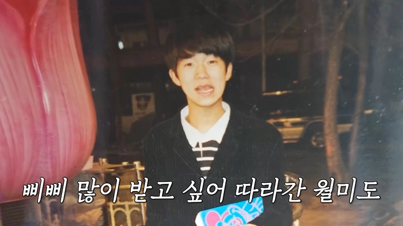“월미도 왕자의 귀환”…홍인규·독박즈, ‘니돈내산 독박투어4’서 과거 추억→폭소 유발