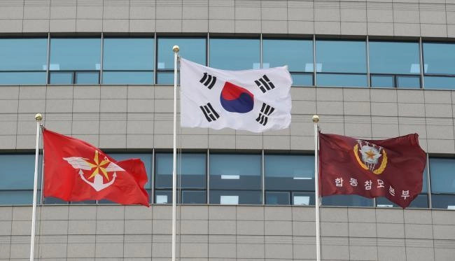 서울 용산 국방부·합참 청사 전경. 2022.08.07. (사진=국방일보 제공)
