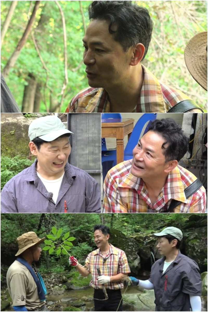 MBN 예능 ‘나는 자연인이다’