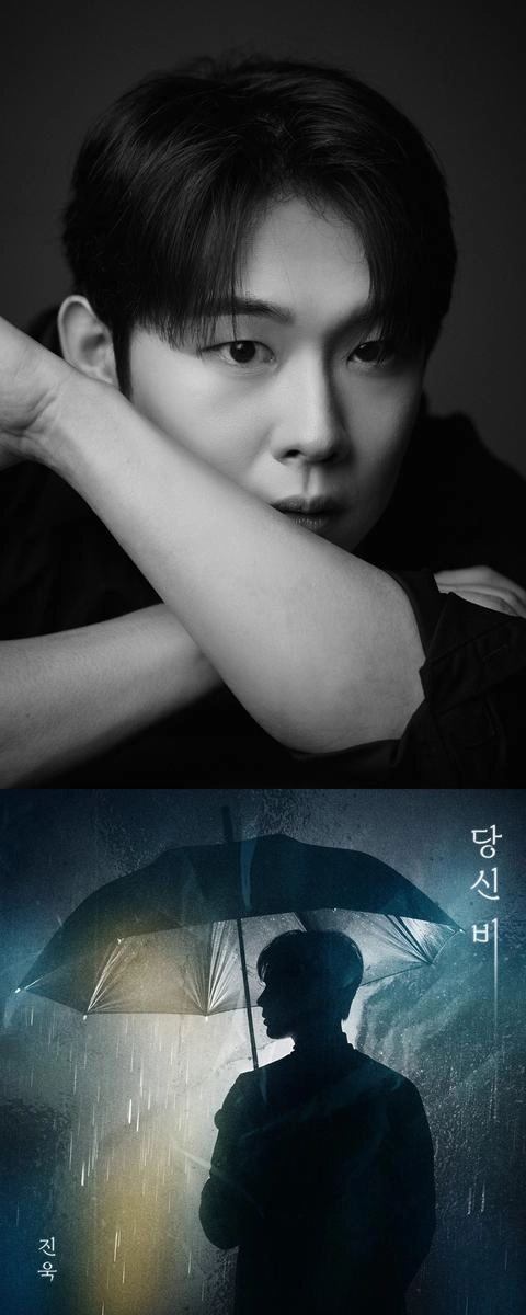 '미스터트롯2' 진욱, 신곡 '당신 비'로 여름 감성 저격 “섬세한 감정선 담았다”