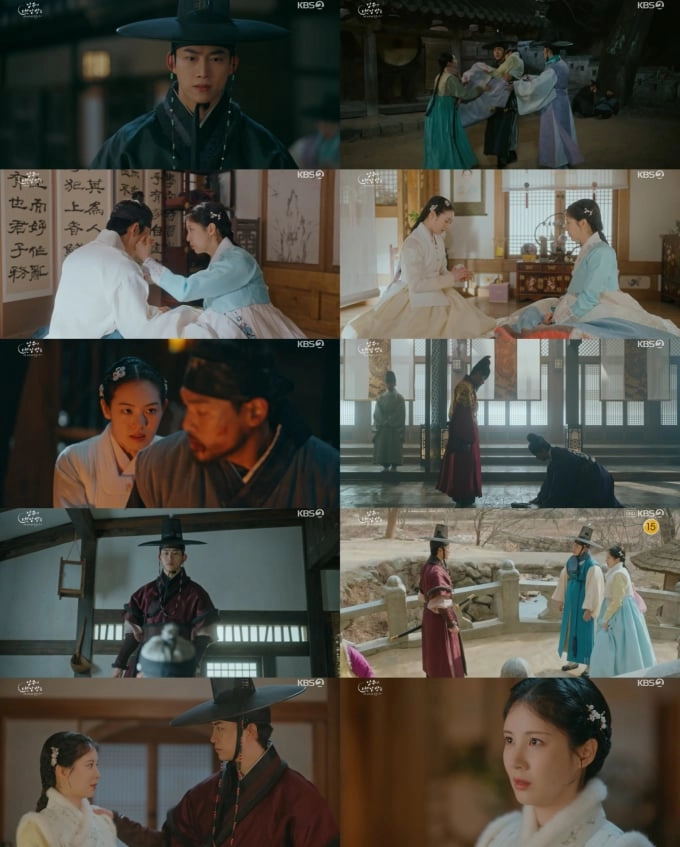남주의 첫날밤 충격 전개