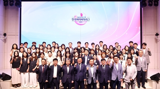 “11번째 대장정 시작”…여자바둑리그, 9개 팀 5개월간 216국 열전 / 연합뉴스