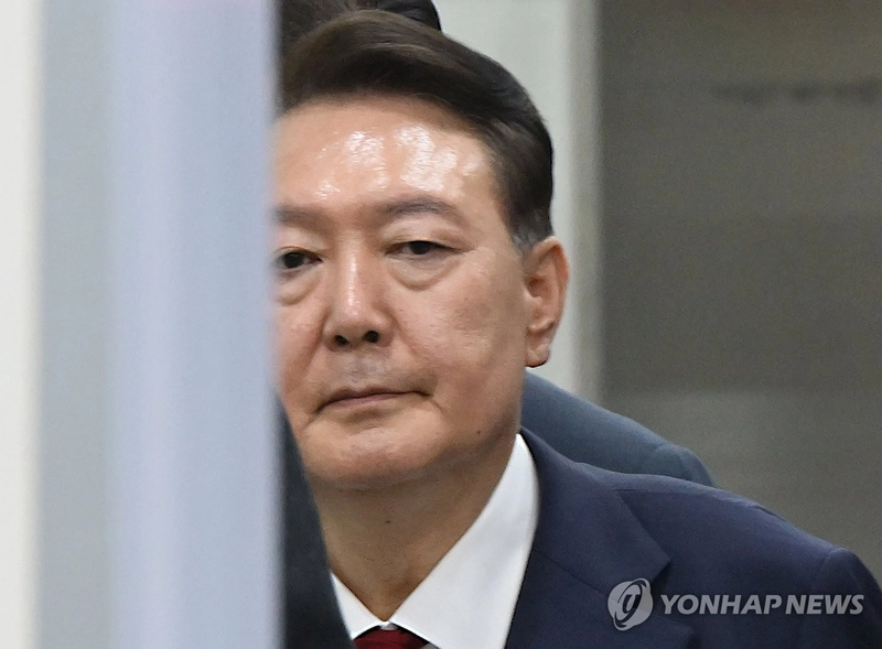 연합뉴스