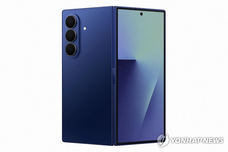 ‘삼성전자’ 폴드7 공개 후 증시 강보합…프리미엄 폴더블폰 경쟁 주목