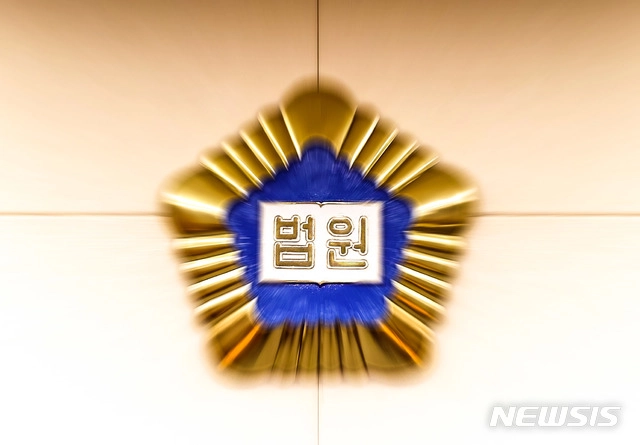 출처=뉴시스