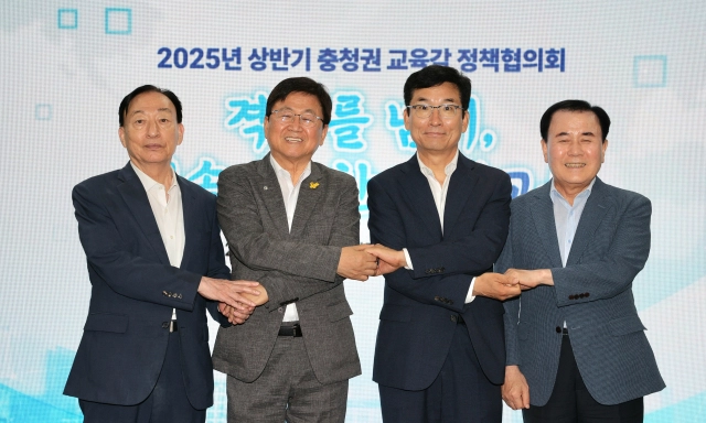 사진 출처 = 충북도교육청 제공