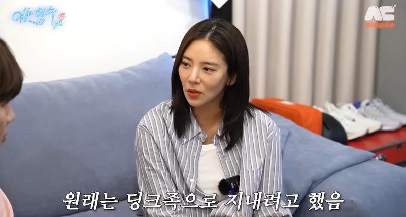 형수는 케이윌 유튜브