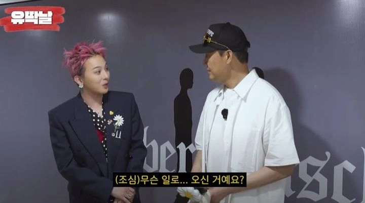 “박성웅·지드래곤, 팬심으로 통했다”…‘더 스파크 인 베트남’서 만남→박성웅의 진심 고백
