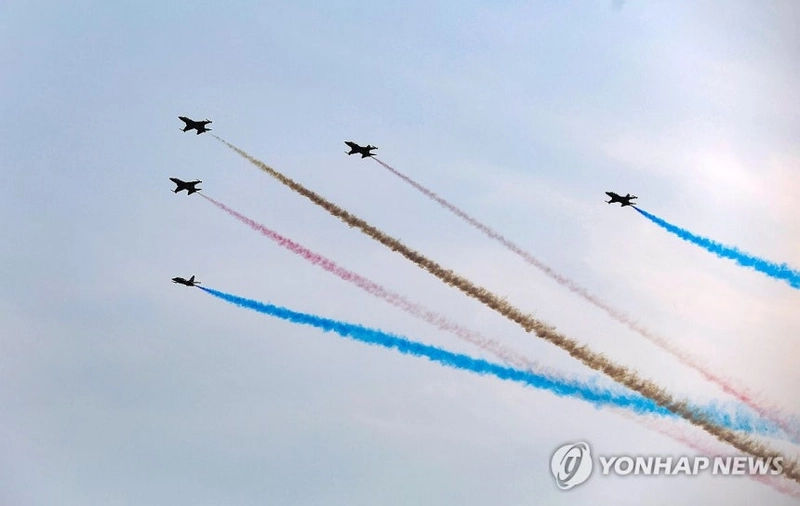 연합뉴스