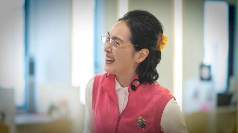 ENA ‘살롱 드 홈즈’