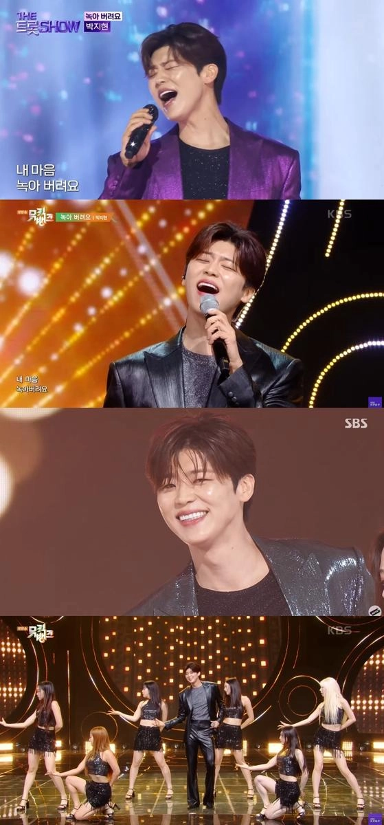 “박지현·장윤정 컬래버에 팬심도 녹았다”…‘녹아 버려요’ 차트 1위→역대급 반응 / KBS2 ‘뮤직뱅크’