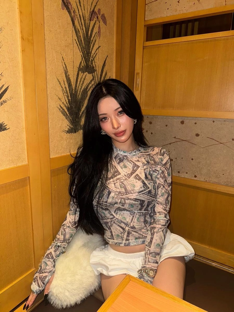 우와 인스타그램