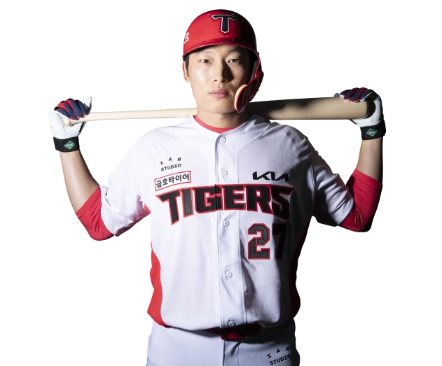 KIA 타이거즈