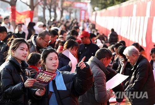 中 1천222만 대졸자 노동시장 진입…정부, 실업보험 지원·대출 확대