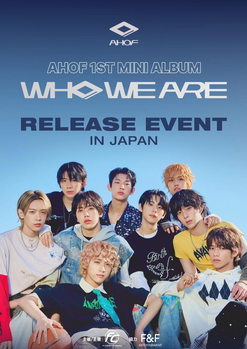 “아홉(AHOF) 일본 현지 첫 무대”…‘WHO WE ARE’로 글로벌 팬심 정조준→데뷔 한 달 만 초고속 행보 / AHOF OFFICIAL