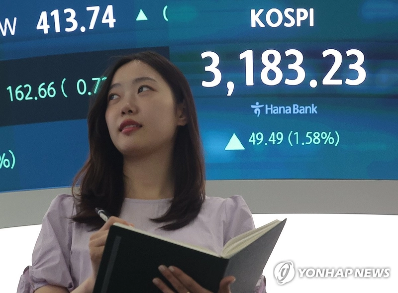 연합뉴스