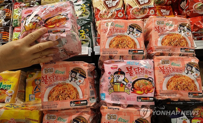 ‘삼양식품’ 150만 원대 돌파…3거래일 연속 최고가 기록