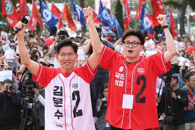 사진 출처 = 연합뉴스