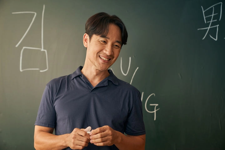 “9년 만의 스크린 도전”…엄태웅, ‘마지막 숙제’로 두 번째 시작→기대감 쏠린 복귀 / 스튜디오킬러웨일