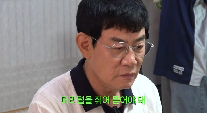 “점집에서 머리털 쥐어 뜯으라는 경고”…이경규, ‘갓경규’서 흔들린 표정→건강 조언 받았다