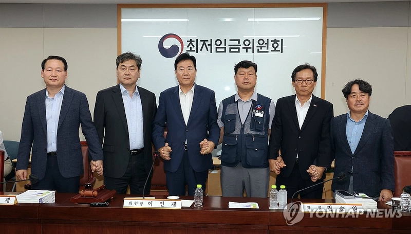 연합뉴스
