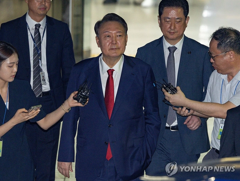 연합뉴스
