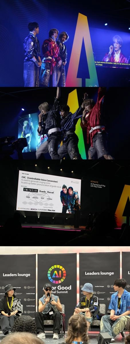 “AI로 편견 뚫은 목소리”…빅오션, ‘AI for Good’ 총회 울린 감동 무대→유럽·미국 투어 예고 / 파라스타엔터테인먼트