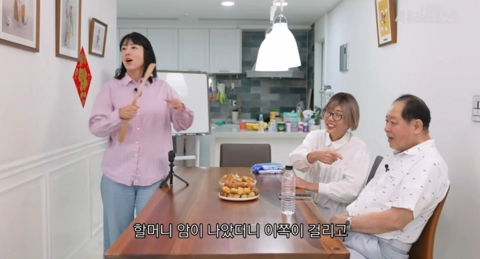 유리 유튜브사유리 유튜브