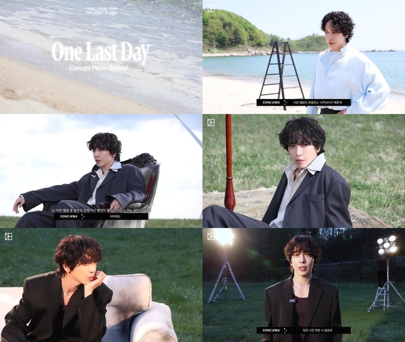 “성장의 깊이, 예술의 눈빛”…정용화·씨엔블루, ‘One Last Day’ 콘셉트 화보→명반 예감 / FNC엔터테인먼트