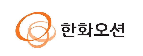 출처=한화오션