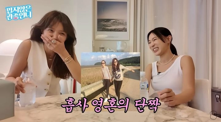 “추억 속 무대 장악”…채정안·이지혜, ‘밉지 않은 관종언니’서 청춘 고백→뭉클한 우정