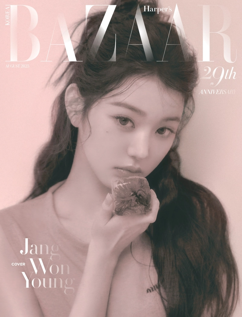 “노력은 언젠가 돌아온다”…아이브 장원영, ‘하퍼스 바자’ 커버→자신만의 꿈과 긍정 드러내 / 하퍼스 바자
