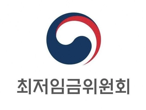 출처: 최저임금위원회