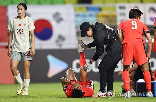 “부상 악재 겹쳐”…전유경, 동아시안컵 조기 하차 신상우호 전력 타격 / 연합뉴스