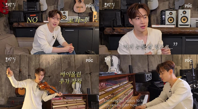 “헨리, 팬들 앞 눈물 고백”…성장 비결 밝히다→뜨거운 공감 물결
