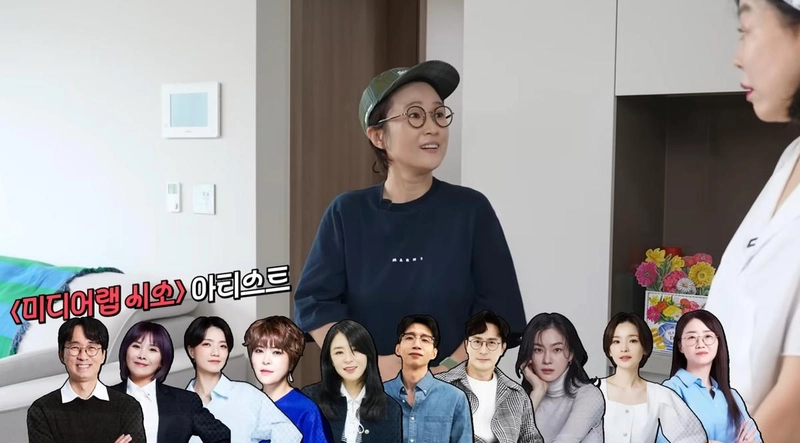 유튜브 채널 ‘안녕하세요 최화정이에요’ 캡처