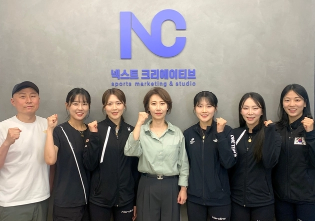 “10전 전승 금자탑”…경기도청, 넥스트크리에이티브와 매니지먼트 계약 / 연합뉴스