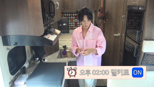 “신혼집 이사 D-DAY”…‘미운 우리 새끼’ 이상민, 로망 실현→웃음꽃 피는 하루 / SBS