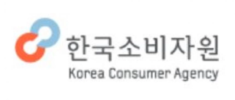한국소비자원 홈페이지 캡처