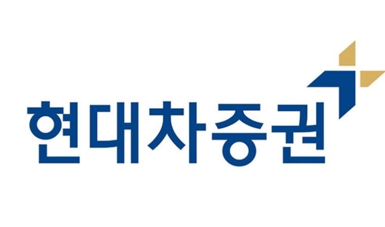 현대차증권 CI