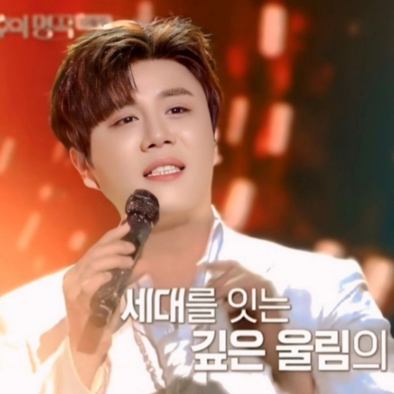 kbs불후의 명곡 예고편 영상캡처