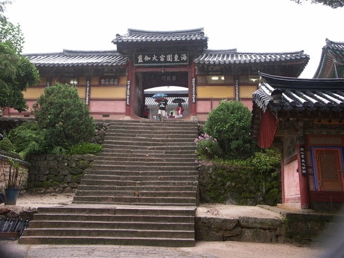 사진 출처 = 합천 해인사