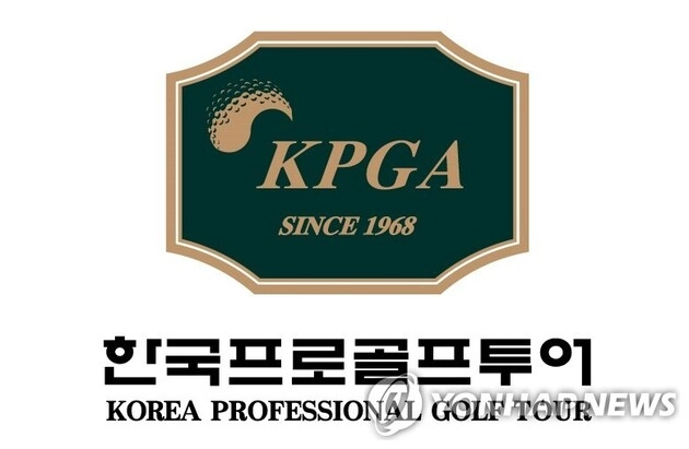 “피해 직원 무더기 징계”…KPGA, 가혹행위 임원은 무기한 정직만 / 연합뉴스