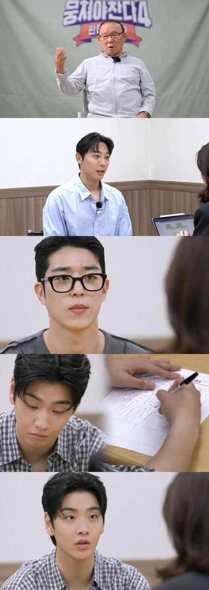 “박항서 감독 20년 공황장애 고백”…‘뭉쳐야 찬다4’, FC파파클로스 심리 상담→변화 예고