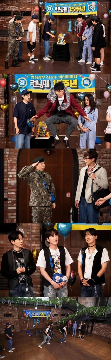 “첫방룩 소환 15주년”…‘런닝맨’ 멤버들, 슈퍼주니어와 레이스→추억 속 열기 재현 / SBS