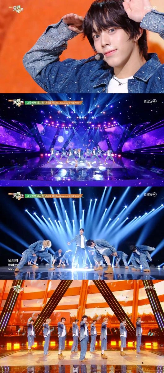 “괴물 신인 아홉, ‘뮤직뱅크’ 트로피 품었다→음악방송 3관왕 쾌거”
