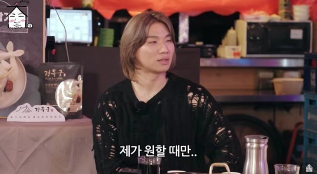 “고양이처럼 다가간다”…대성, ‘모태솔로지만 연애는 하고 싶어’ 출연진과 연애관 토론→소개팅 경험 고백
