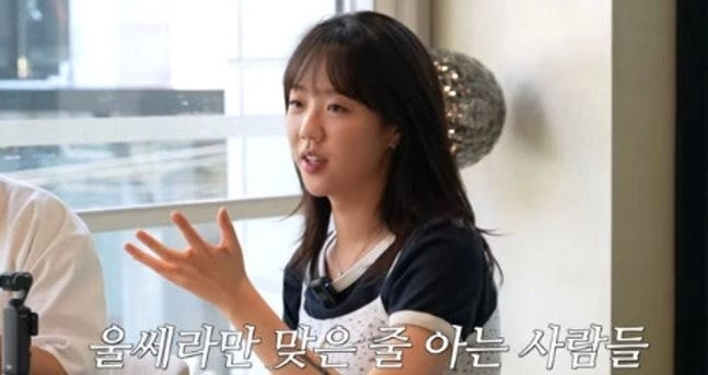 “지예은 얼굴 변화 두고 오해”…‘지편한세상’서 다이어트 고백→울쎄라 해프닝