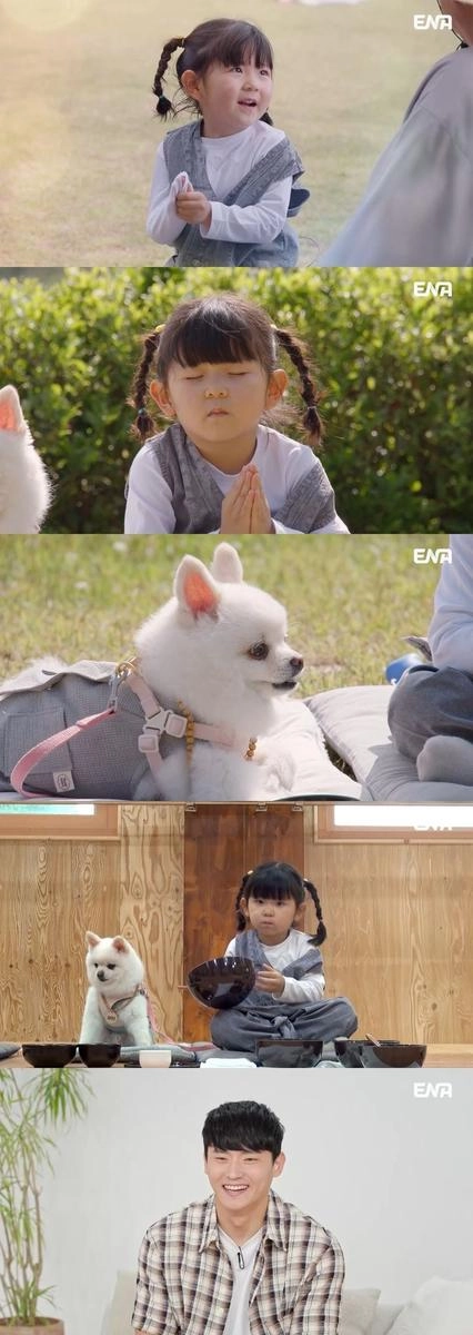 “내 마음대로 살고 싶어”…도아, ‘내 아이의 사생활’ 반려견과 성찰→어른들도 놀란 단단함