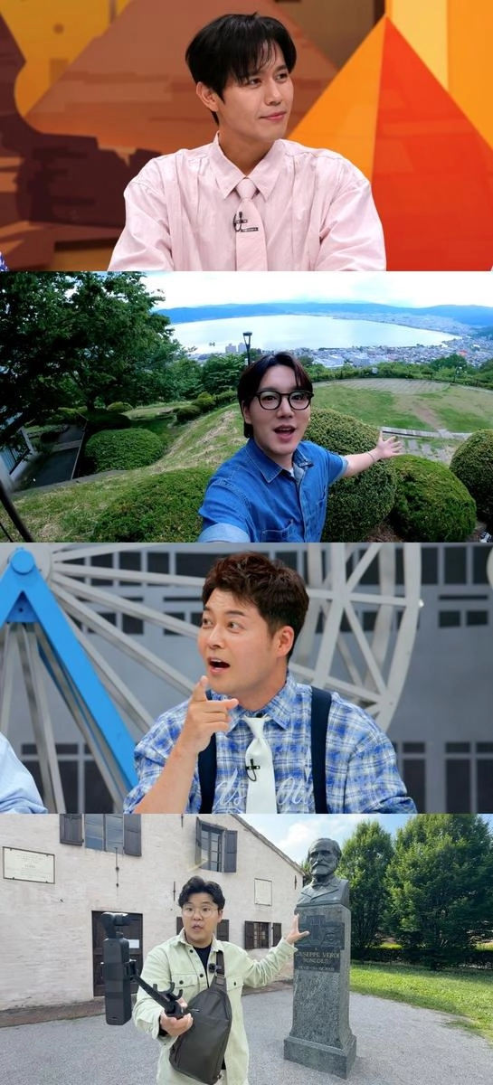 “베르디 명곡 울려 퍼진 순간”…손준호·‘톡파원 25시’ 랜선 오페라 여행→감동의 라이브